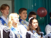 DSCN9841