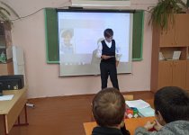 Если бы я был учителем?