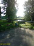 IMG_20190821_081923