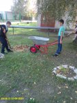 IMG_20190912_105449