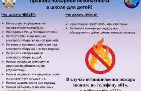 4696943b986a4c98acf65763fe884e74