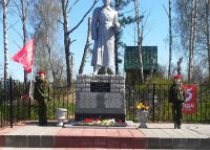 День Победы